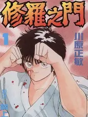 蜜桃视频在线观看生活综艺限时搬家