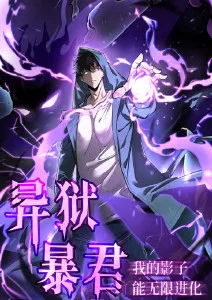 蜜桃视频在线观看奇幻番剧灵狐食堂